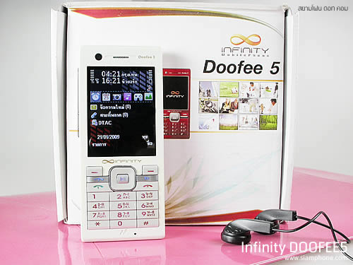  Infinity DOOFEE5 - อินฟินิตี้