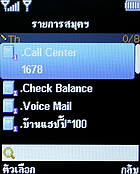  Infinity DOOFEE5 - อินฟินิตี้