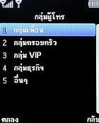  Infinity DOOFEE5 - อินฟินิตี้