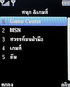  Infinity DOOFEE5 - อินฟินิตี้