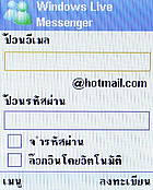  Infinity DOOFEE5 - อินฟินิตี้