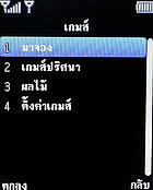  Infinity DOOFEE5 - อินฟินิตี้