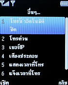  Infinity DOOFEE5 - อินฟินิตี้
