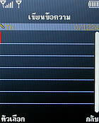  Infinity DOOFEE5 - อินฟินิตี้
