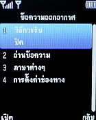  Infinity DOOFEE5 - อินฟินิตี้