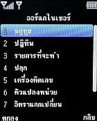  Infinity DOOFEE5 - อินฟินิตี้