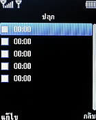  Infinity DOOFEE5 - อินฟินิตี้