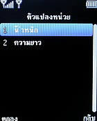  Infinity DOOFEE5 - อินฟินิตี้