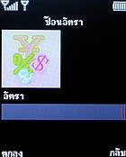  Infinity DOOFEE5 - อินฟินิตี้
