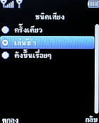  Infinity DOOFEE5 - อินฟินิตี้
