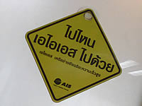  Infinity DOOFEE5 - อินฟินิตี้