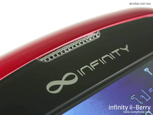 Infinity ii-Berry - อินฟินิตี้