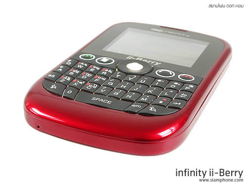 Infinity ii-Berry - อินฟินิตี้