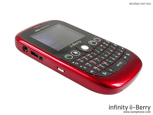 Infinity ii-Berry - อินฟินิตี้