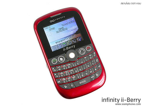 Infinity ii-Berry - อินฟินิตี้