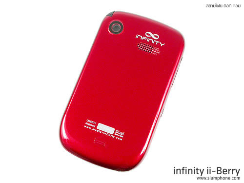 Infinity ii-Berry - อินฟินิตี้