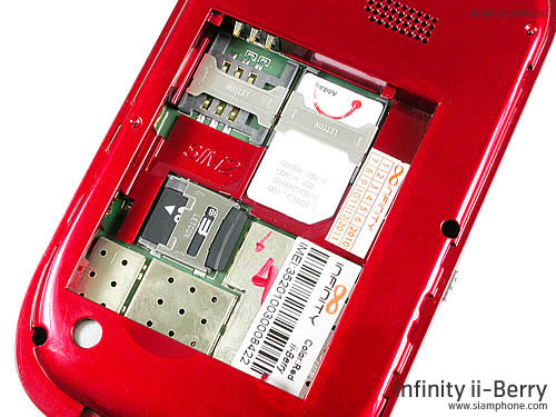 Infinity ii-Berry - อินฟินิตี้