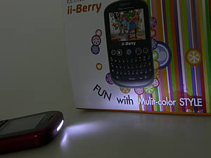 Infinity ii-Berry - อินฟินิตี้