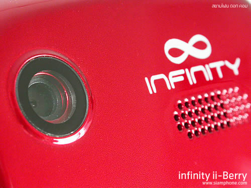 Infinity ii-Berry - อินฟินิตี้