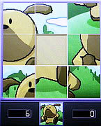 Infinity KUMMUK2 - อินฟินิตี้