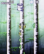 Infinity KUMMUK2 - อินฟินิตี้