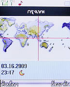 Infinity KUMMUK2 - อินฟินิตี้