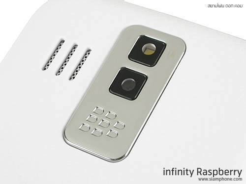 Infinity RaspBerry - อินฟินิตี้ RaspBerry