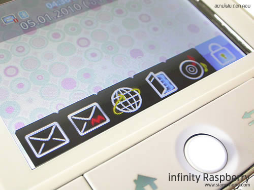 Infinity RaspBerry - อินฟินิตี้ RaspBerry