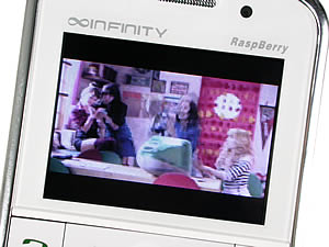 Infinity RaspBerry - อินฟินิตี้ RaspBerry