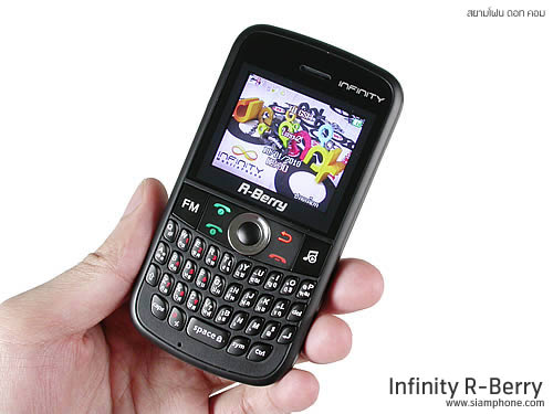 Infinity R-Berry - อินฟินิตี้ R-Berry