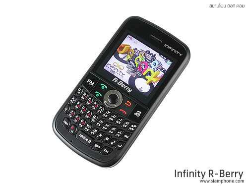 Infinity R-Berry - อินฟินิตี้ R-Berry