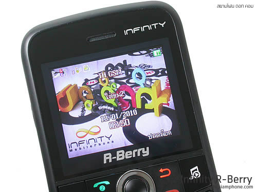 Infinity R-Berry - อินฟินิตี้ R-Berry