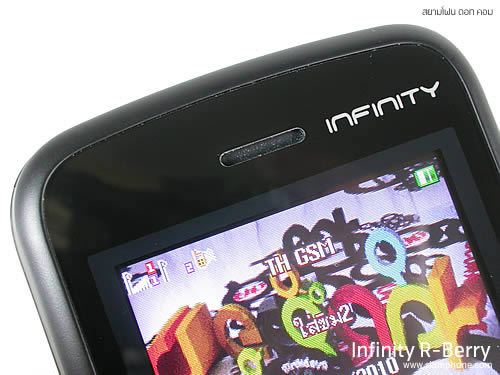 Infinity R-Berry - อินฟินิตี้ R-Berry