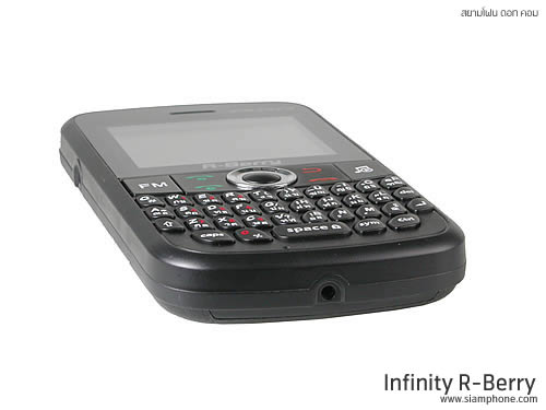 Infinity R-Berry - อินฟินิตี้ R-Berry