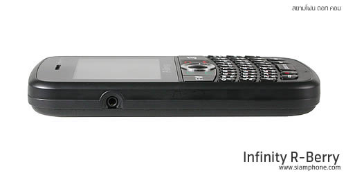 Infinity R-Berry - อินฟินิตี้ R-Berry