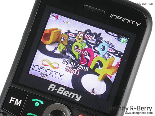 Infinity R-Berry - อินฟินิตี้ R-Berry