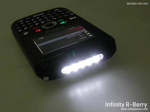 Infinity R-Berry - อินฟินิตี้ R-Berry