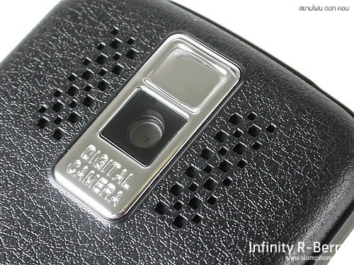 Infinity R-Berry - อินฟินิตี้ R-Berry