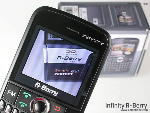 Infinity R-Berry - อินฟินิตี้ R-Berry
