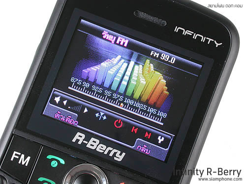 Infinity R-Berry - อินฟินิตี้ R-Berry