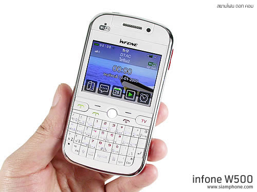  infone W500 - อินโฟน