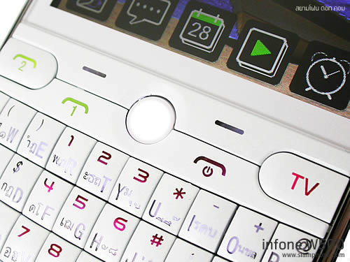  infone W500 - อินโฟน