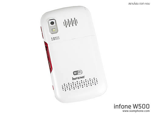  infone W500 - อินโฟน