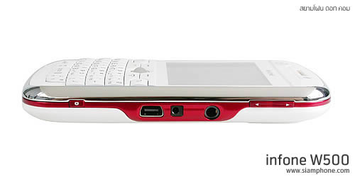  infone W500 - อินโฟน