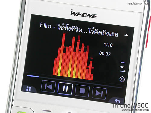  infone W500 - อินโฟน