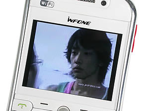  infone W500 - อินโฟน