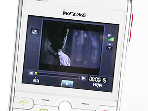  infone W500 - อินโฟน