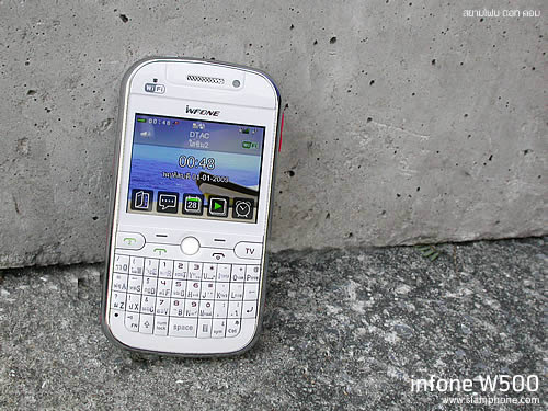  infone W500 - อินโฟน