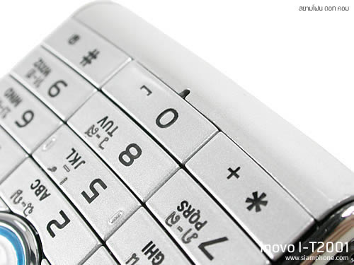  inovo I-T2001 - ไอโนโว่