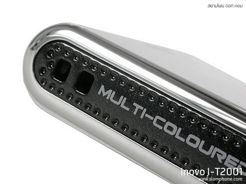  inovo I-T2001 - ไอโนโว่